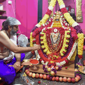 Kumkumarchana