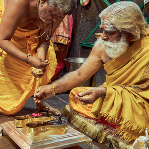 Nija Paduka Archana