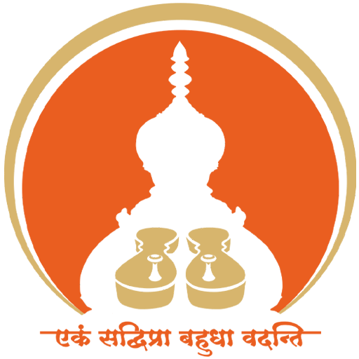 Shri Manik Prabhu Samsthan